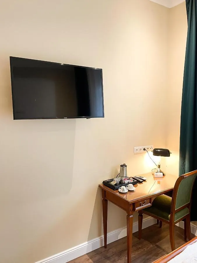 Arenberg Boutique Hotel Zentrum Viyana Avusturya