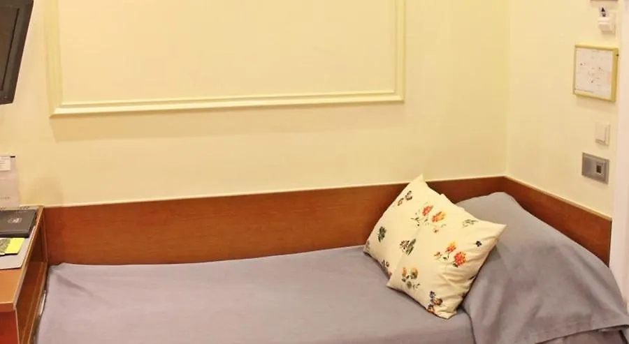 Arenberg Boutique Hotel Zentrum Vienna 4*,