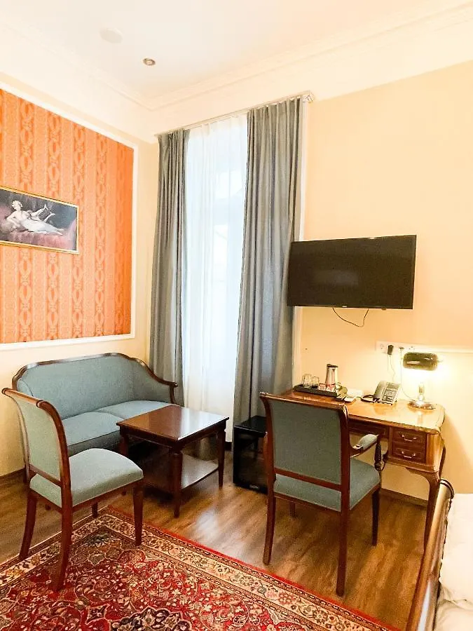 Arenberg Boutique Hotel Zentrum Vienna Austria