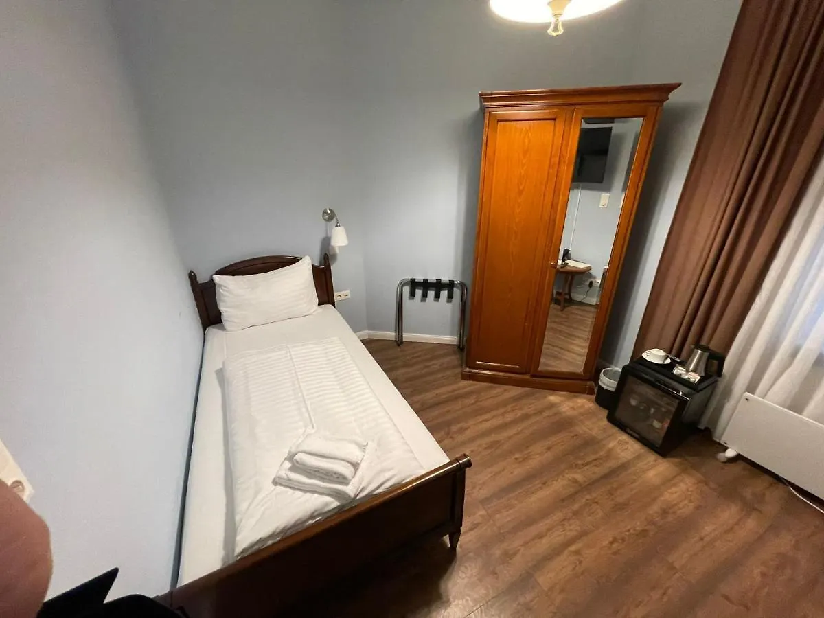 Arenberg Boutique Hotel Zentrum Vienna