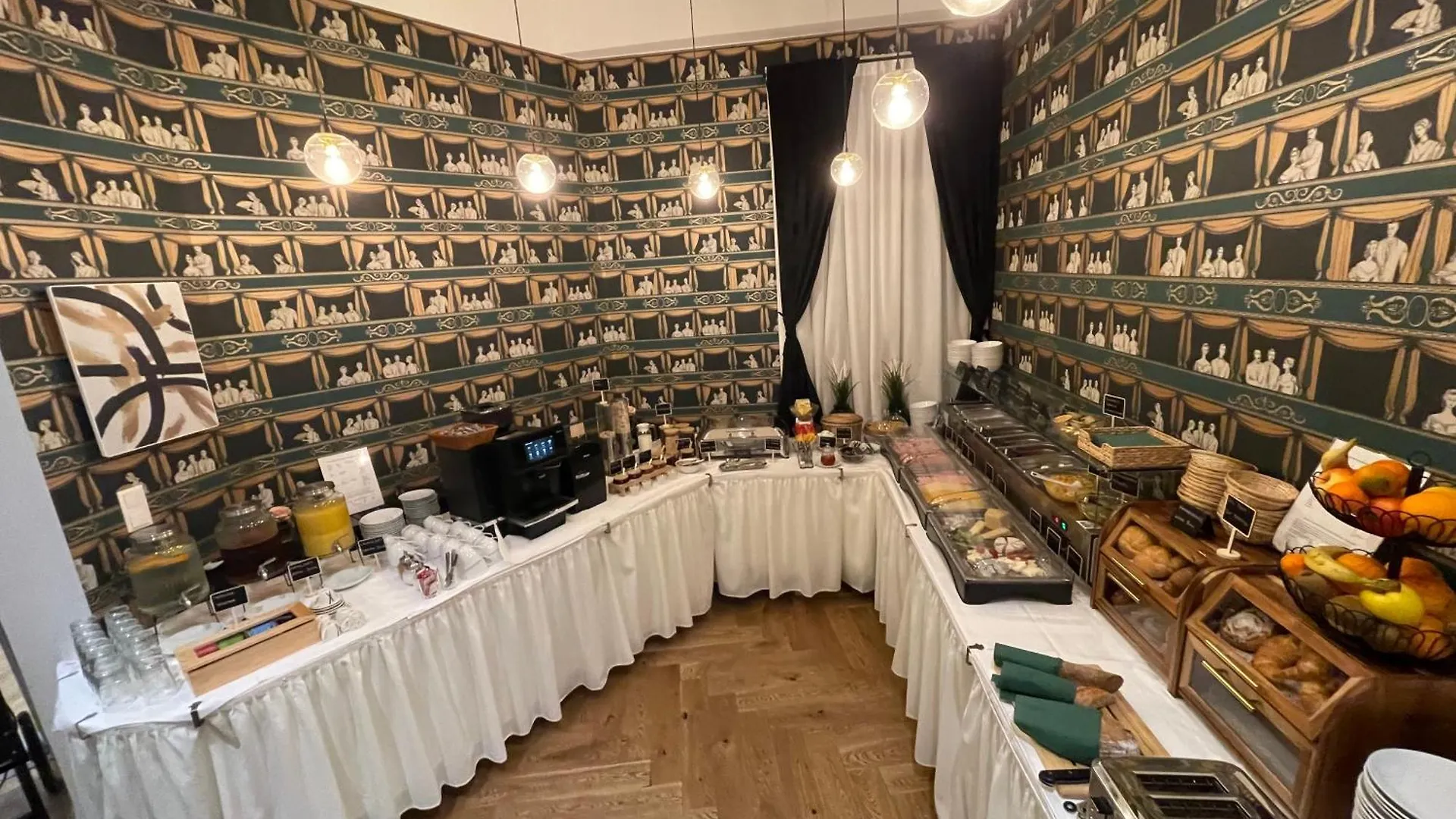 Arenberg Boutique Hotel Zentrum Vienna