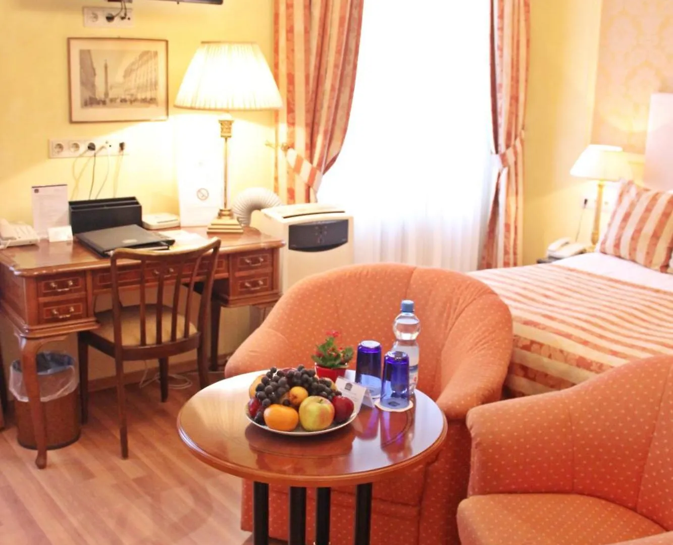 Arenberg Boutique Hotel Zentrum Vienna 4*,