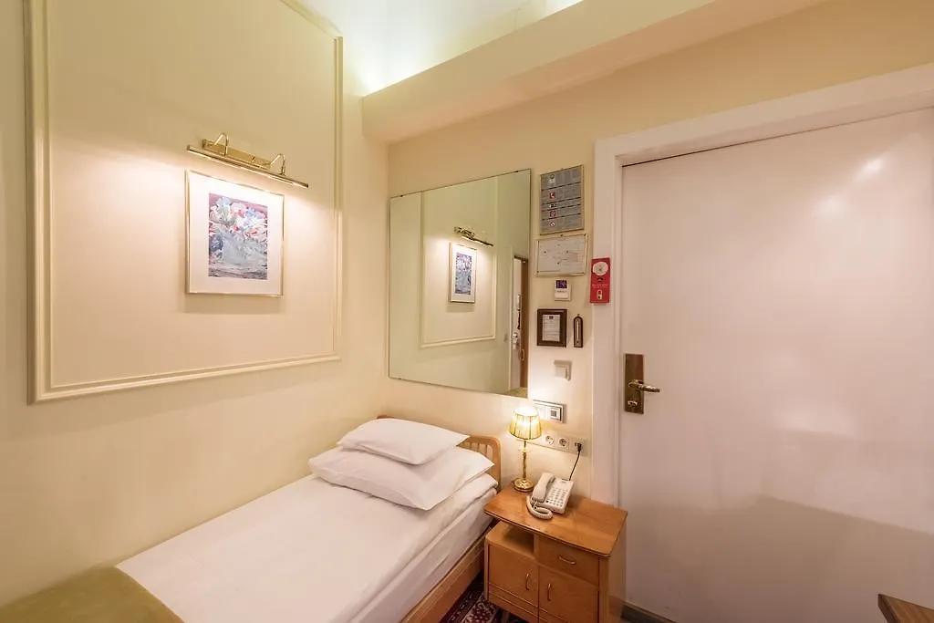 Arenberg Boutique Hotel Zentrum Vienna