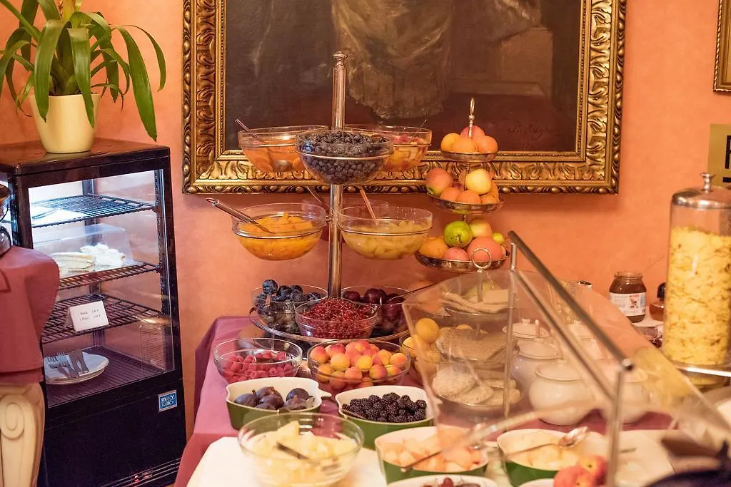 Arenberg Boutique Hotel Zentrum Vienna
