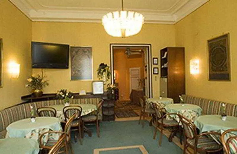 Arenberg Boutique Hotel Zentrum Vienna 4*,  Austria