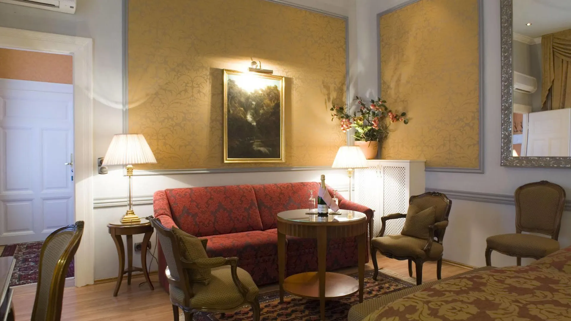 Arenberg Boutique Hotel Zentrum Vienna 4*,